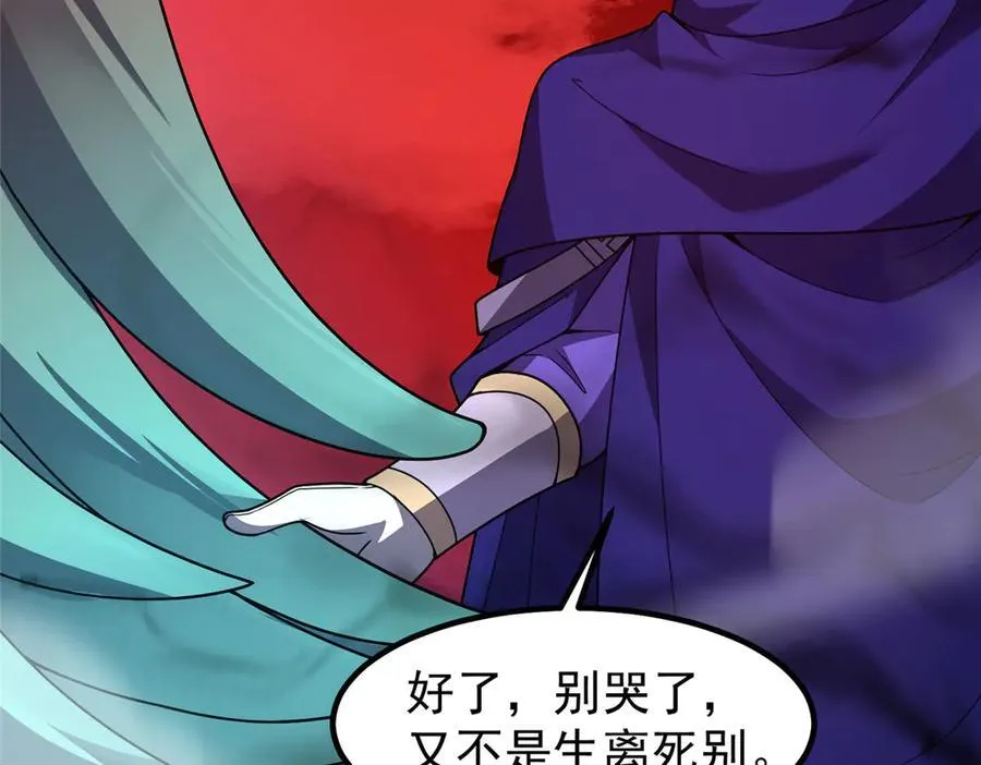 353 准备出发9
