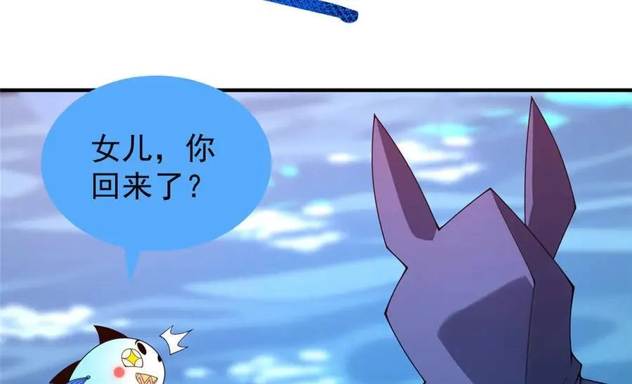 353 准备出发77