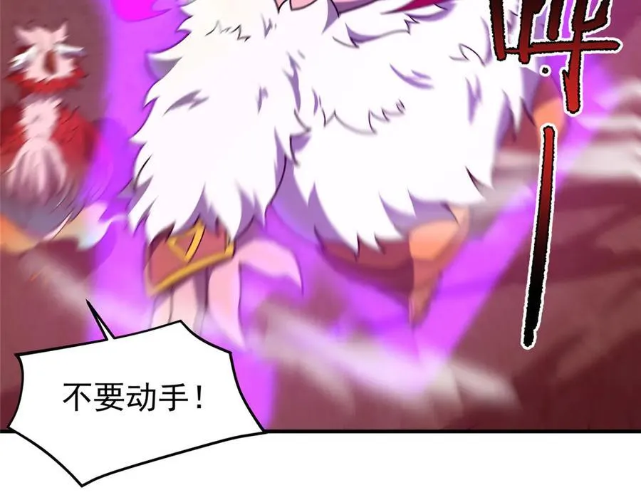 348 不讲武德11