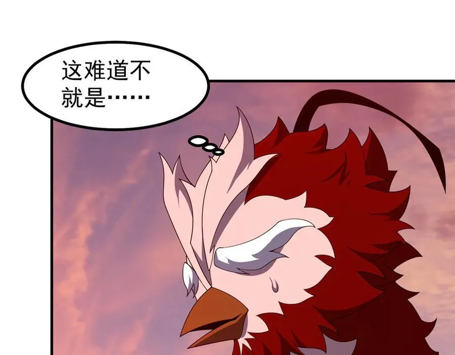 349 暗藏危机2