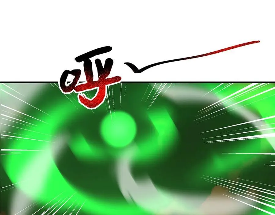 342 归顺75