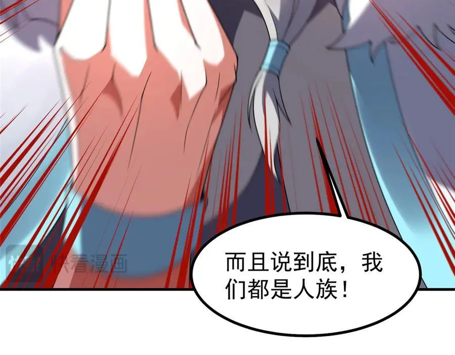 342 归顺31