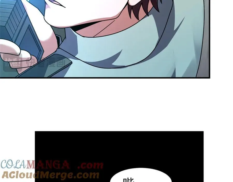 337 长生之脑和渝州城36