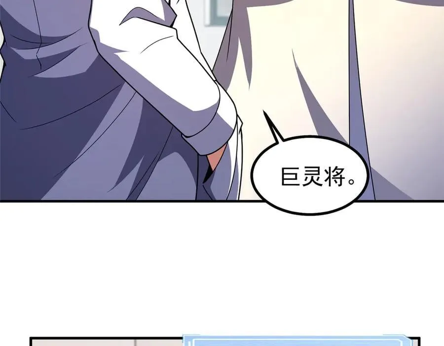 342 归顺6