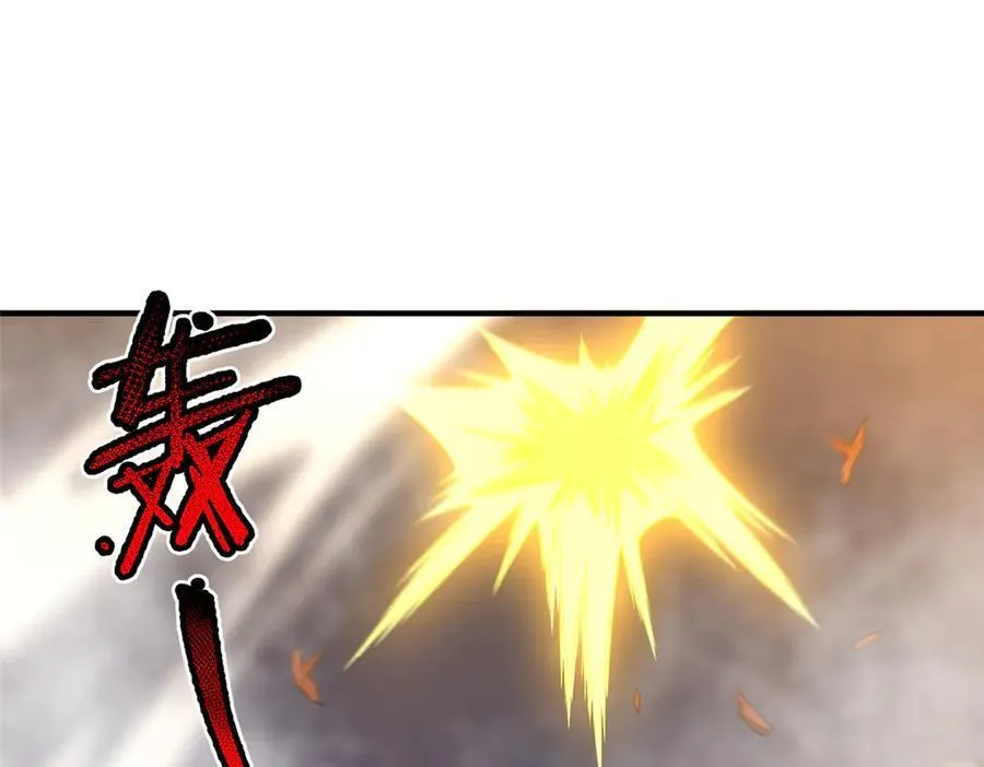 351 陨落159