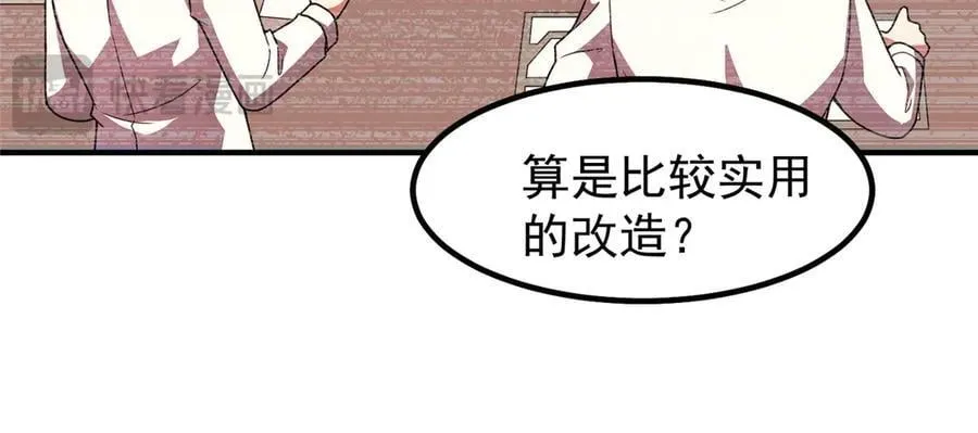 342 归顺14
