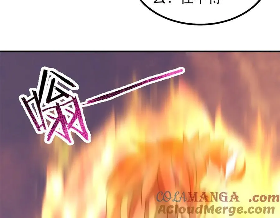 347 这鸟太凶残60
