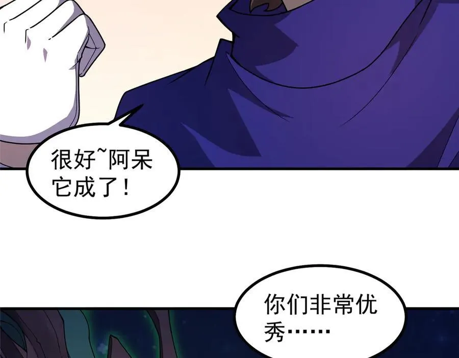 340 神99