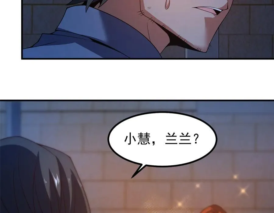 339 各忙各的71