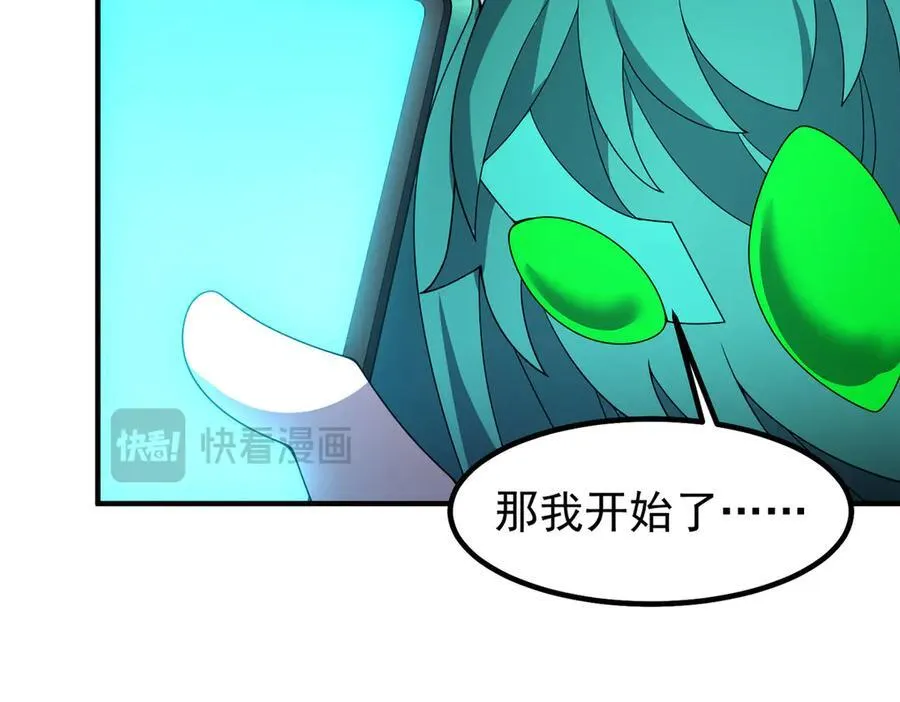 343 永恒青乌143