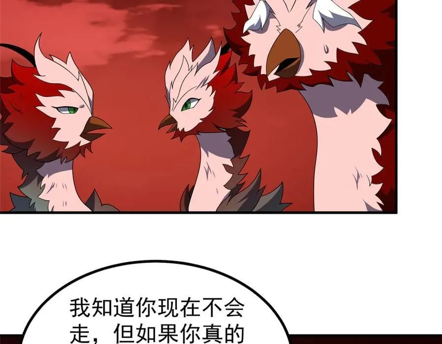 352 不安涌动55