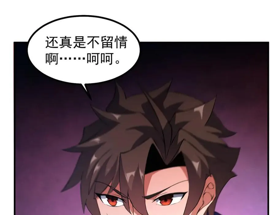 343 永恒青乌2