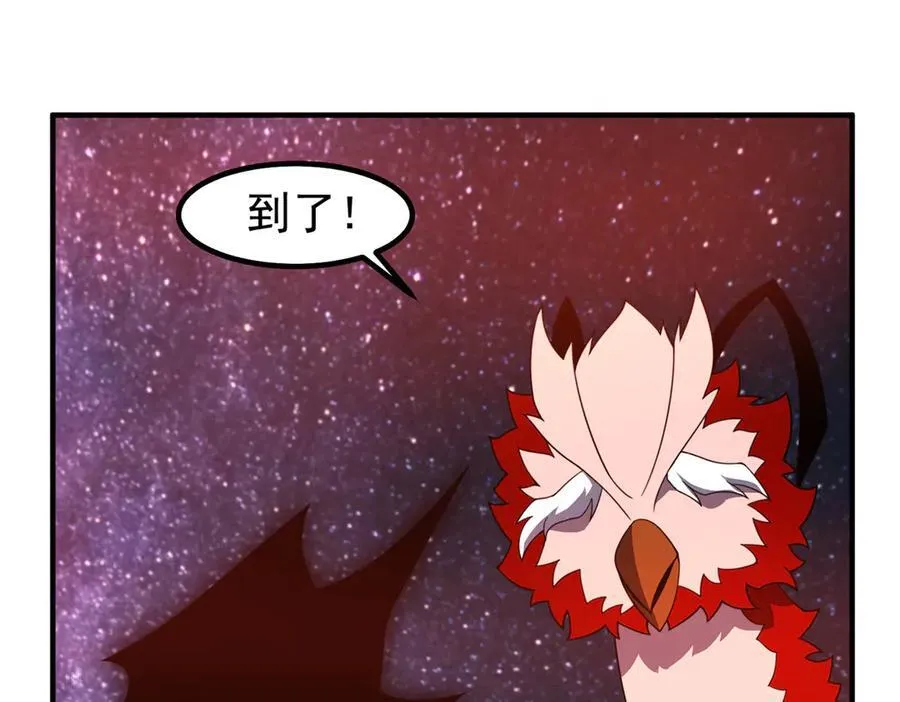 350 小焱单打41