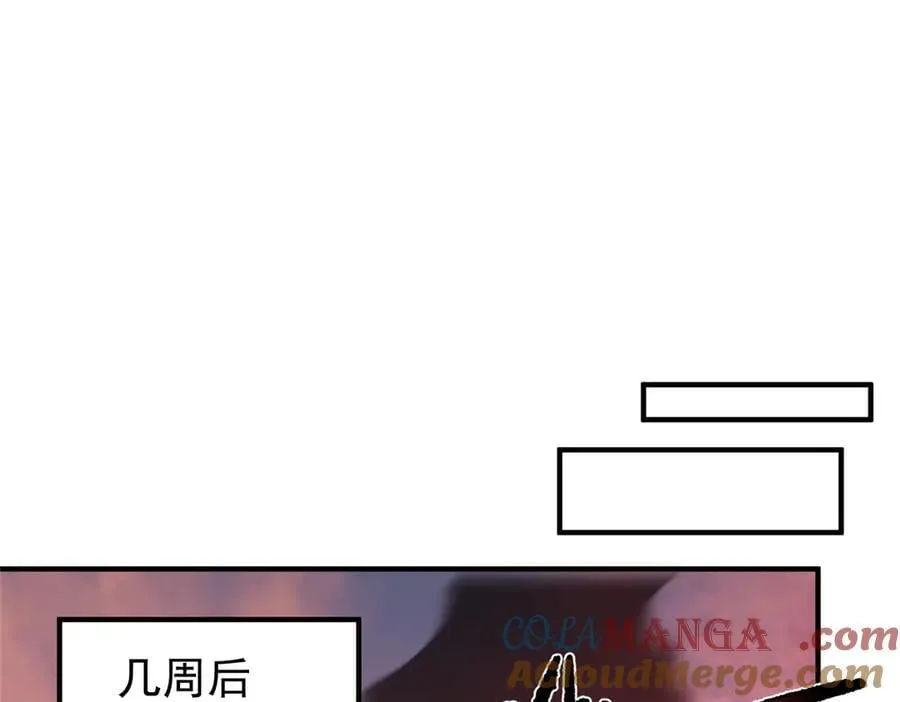 344 我压死你24