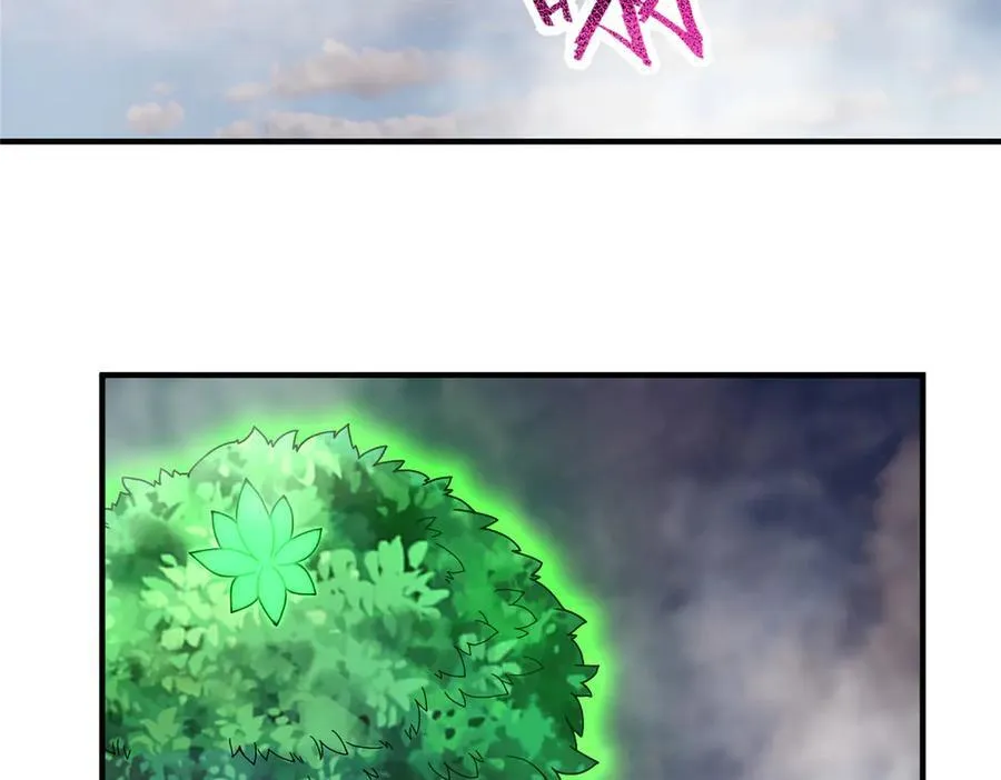 351 陨落138