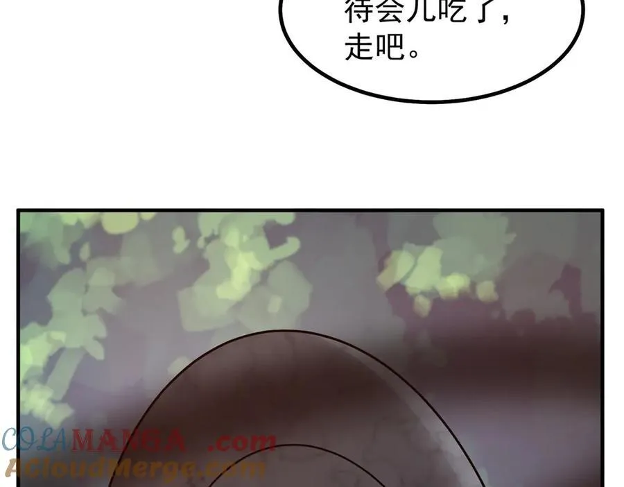 336 谁是主角28