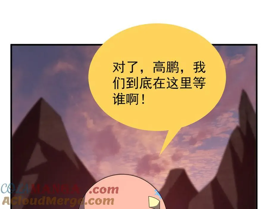 344 我压死你96