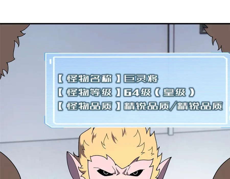 342 归顺9