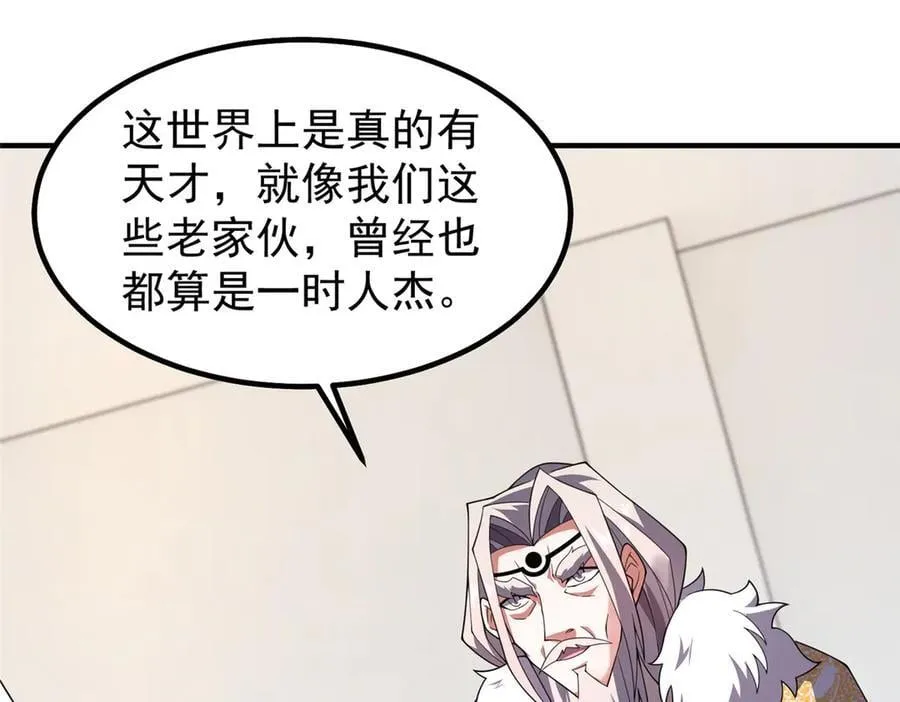342 归顺27