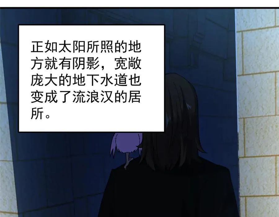 339 各忙各的54