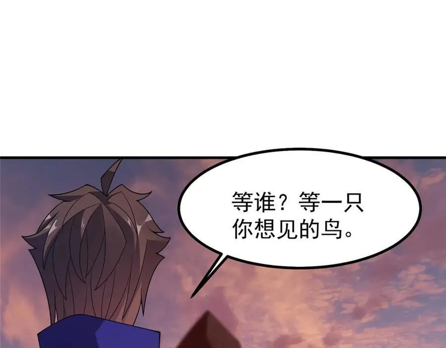 344 我压死你98