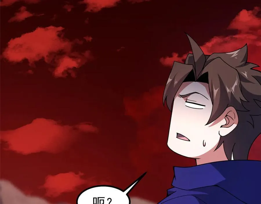 336 谁是主角98
