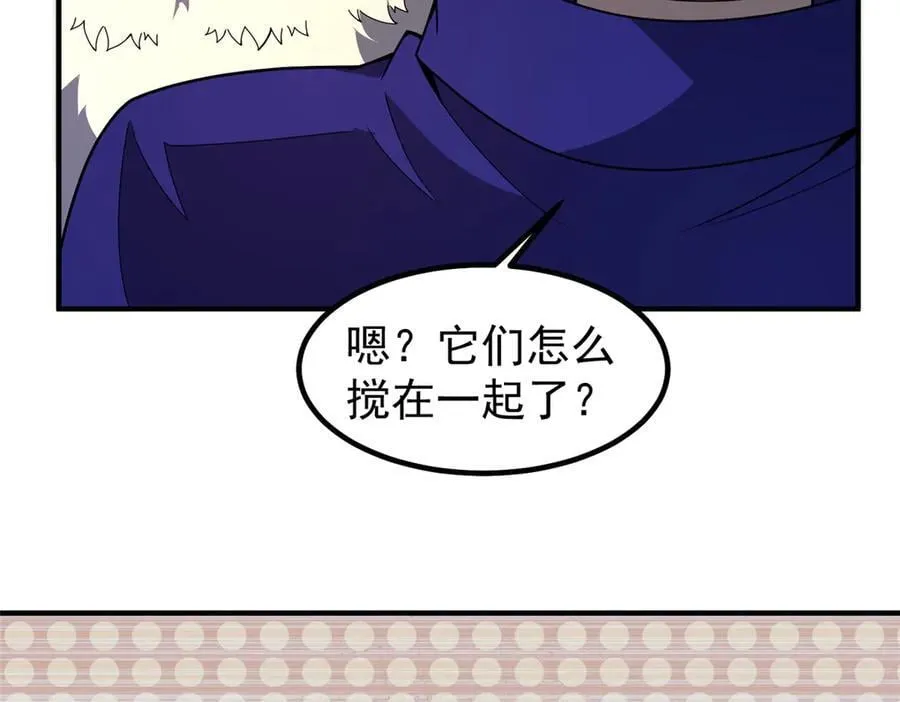 344 我压死你74