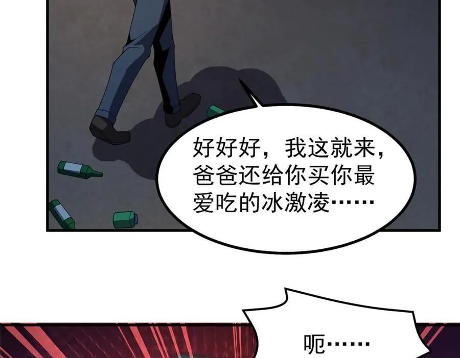 339 各忙各的75