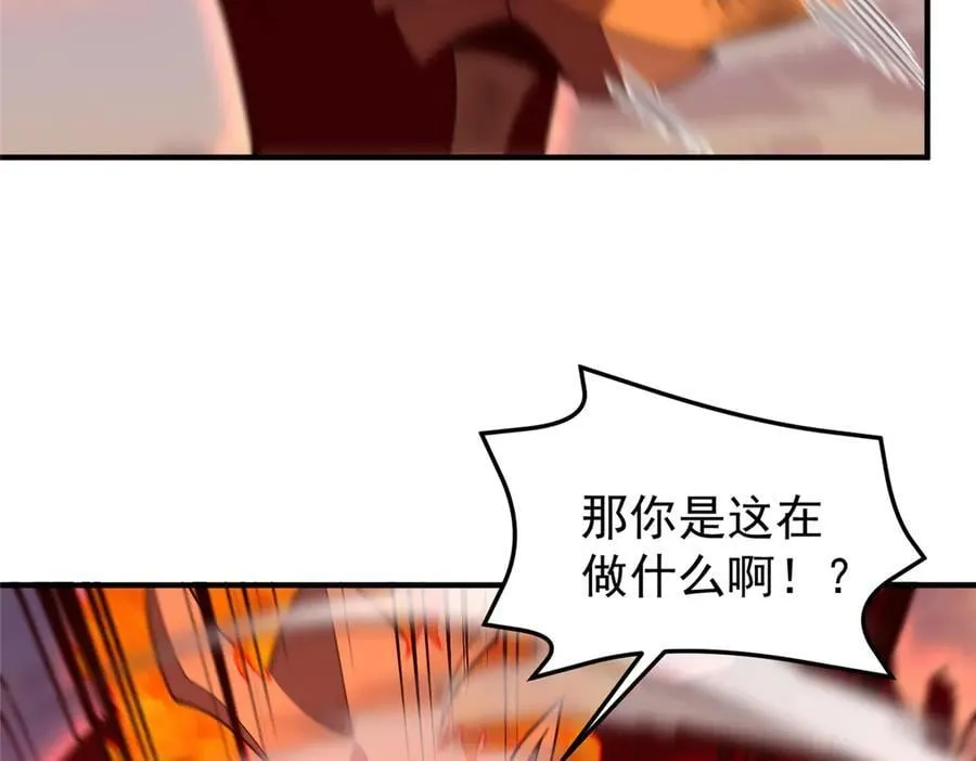 348 不讲武德58