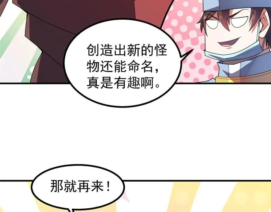 339 各忙各的41