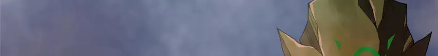 351 陨落63