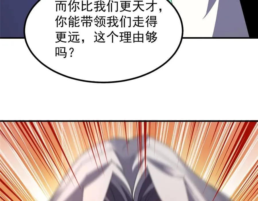 342 归顺29
