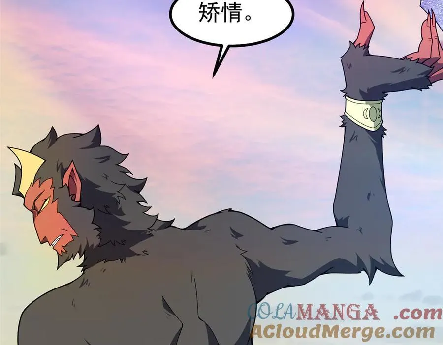 349 暗藏危机96