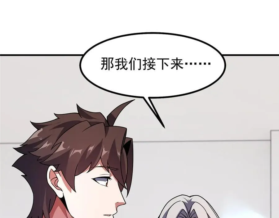 342 归顺38