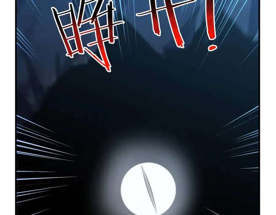 340 神50