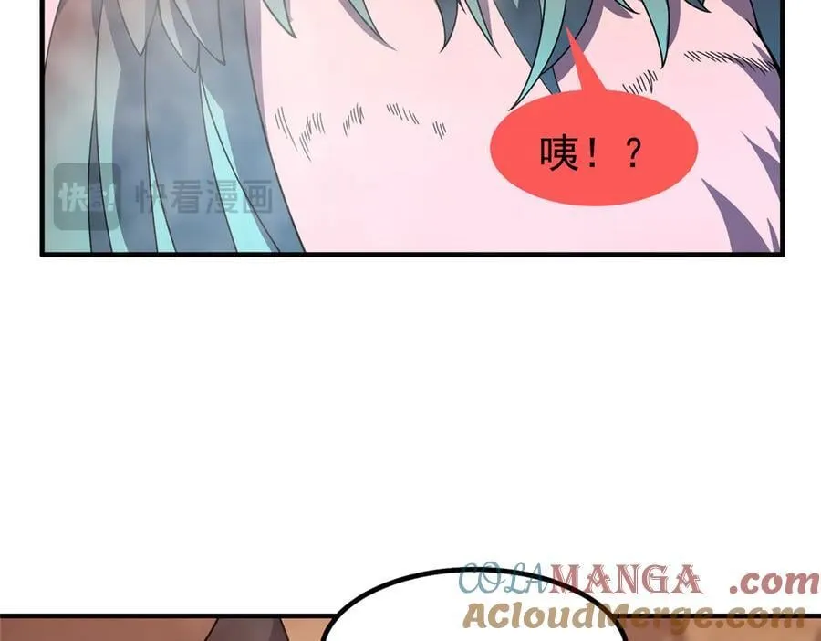 351 陨落12