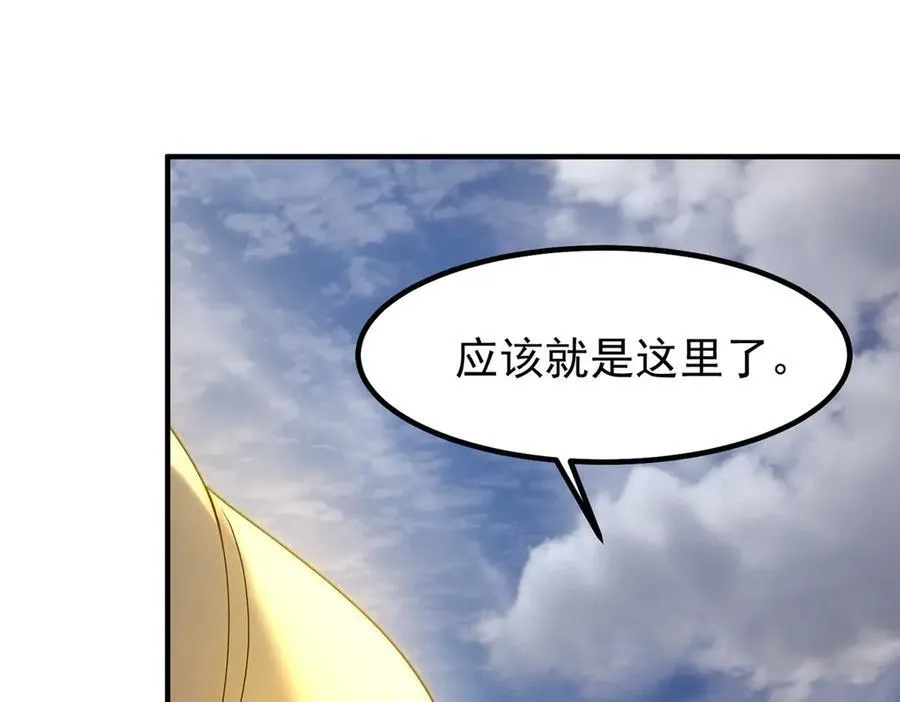 341 人族的希望18