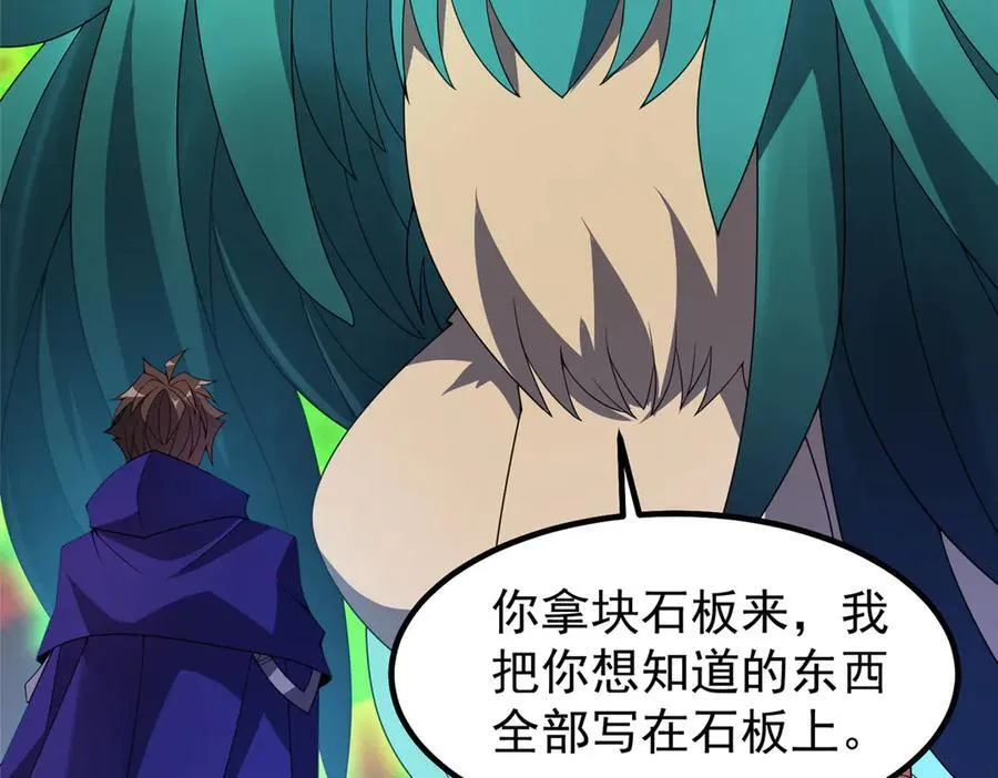 343 永恒青乌135