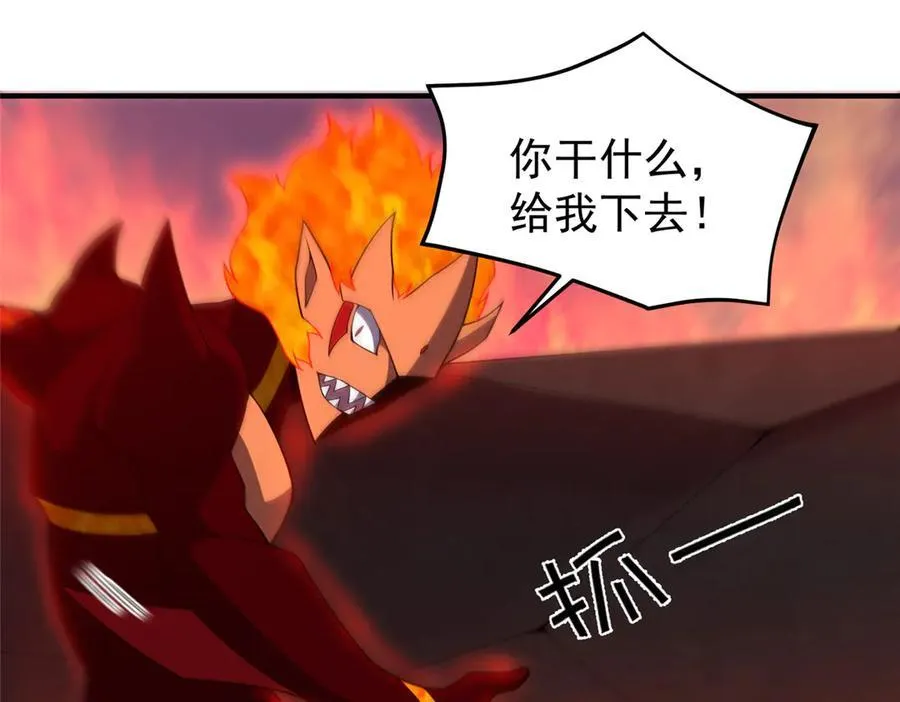 348 不讲武德41