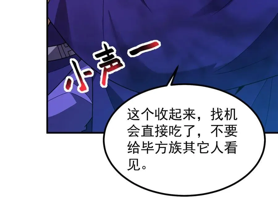 353 准备出发18