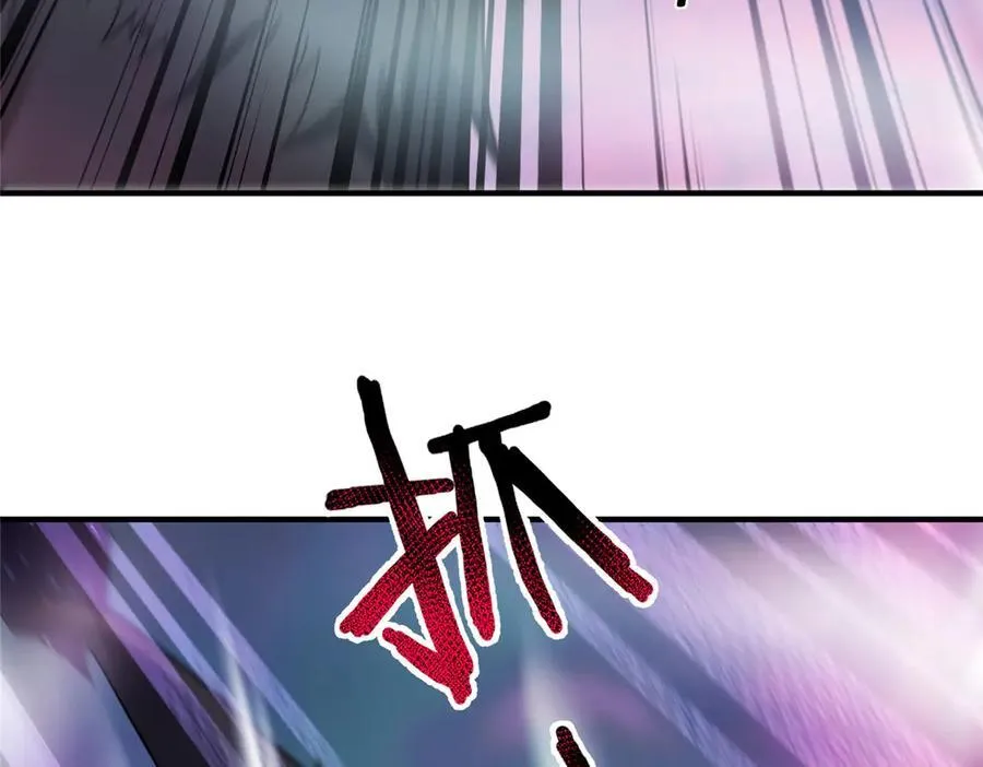 350 小焱单打11