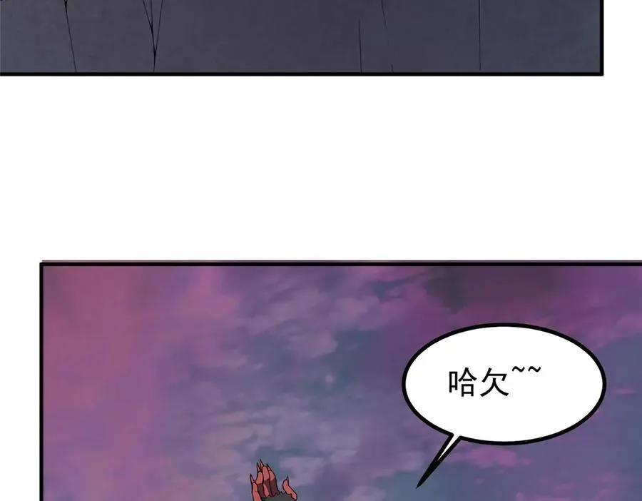 349 暗藏危机78