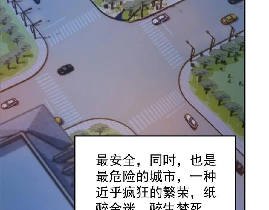 339 各忙各的50