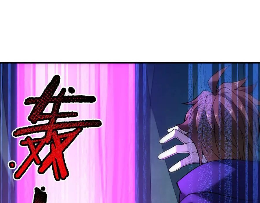 338 基因改造14