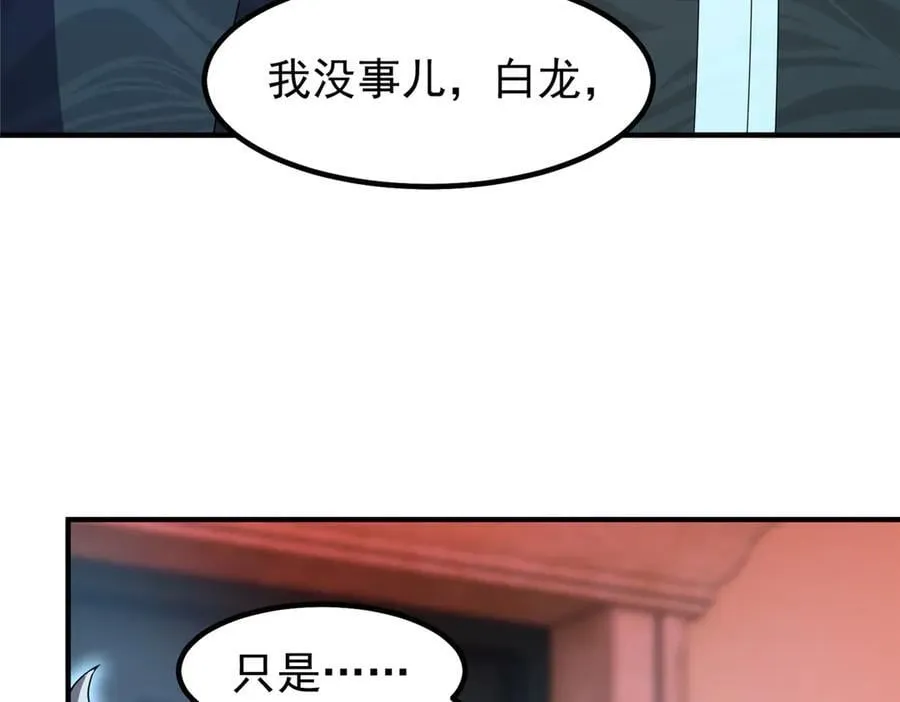353 准备出发58