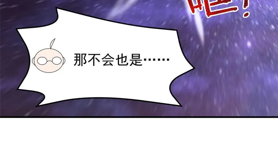352 不安涌动37