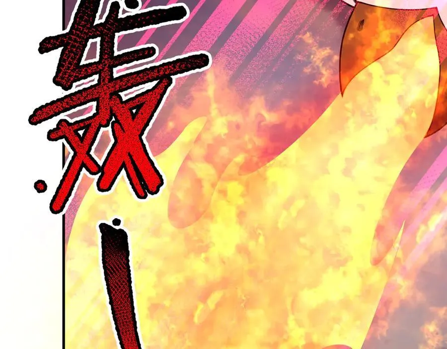 347 这鸟太凶残70
