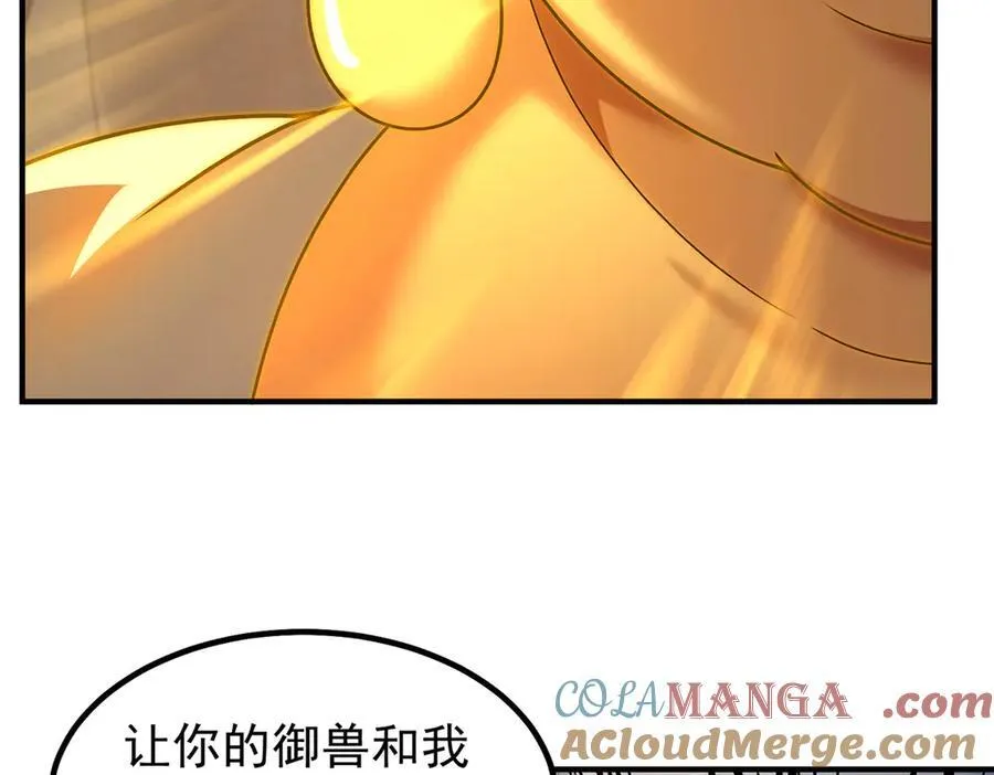 341 人族的希望32