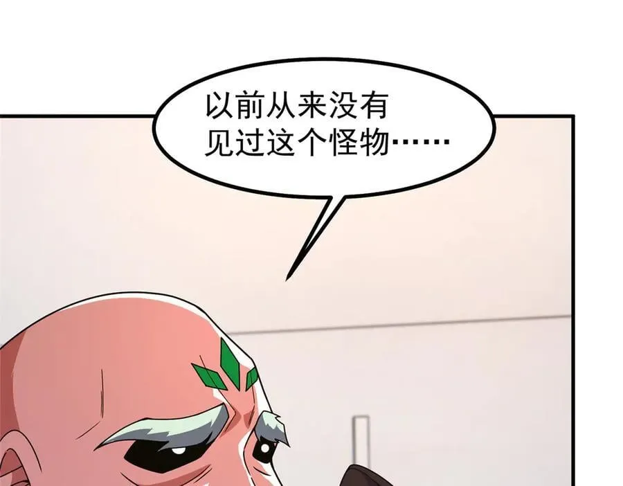 342 归顺2