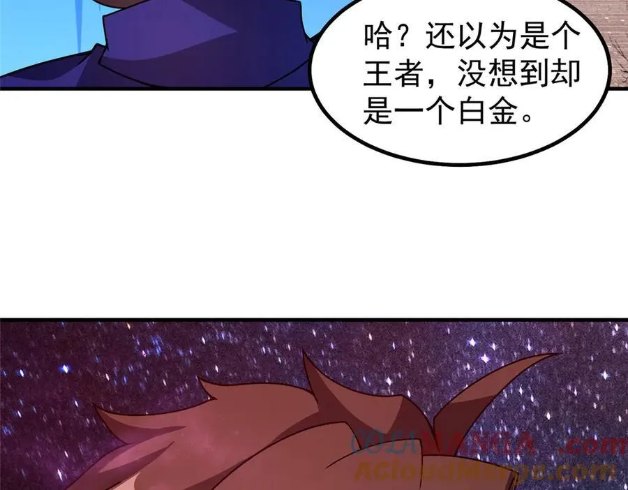 352 不安涌动32